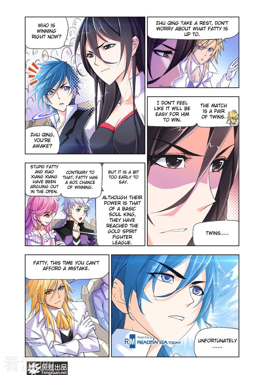 Soul Land chapter 191 page 4