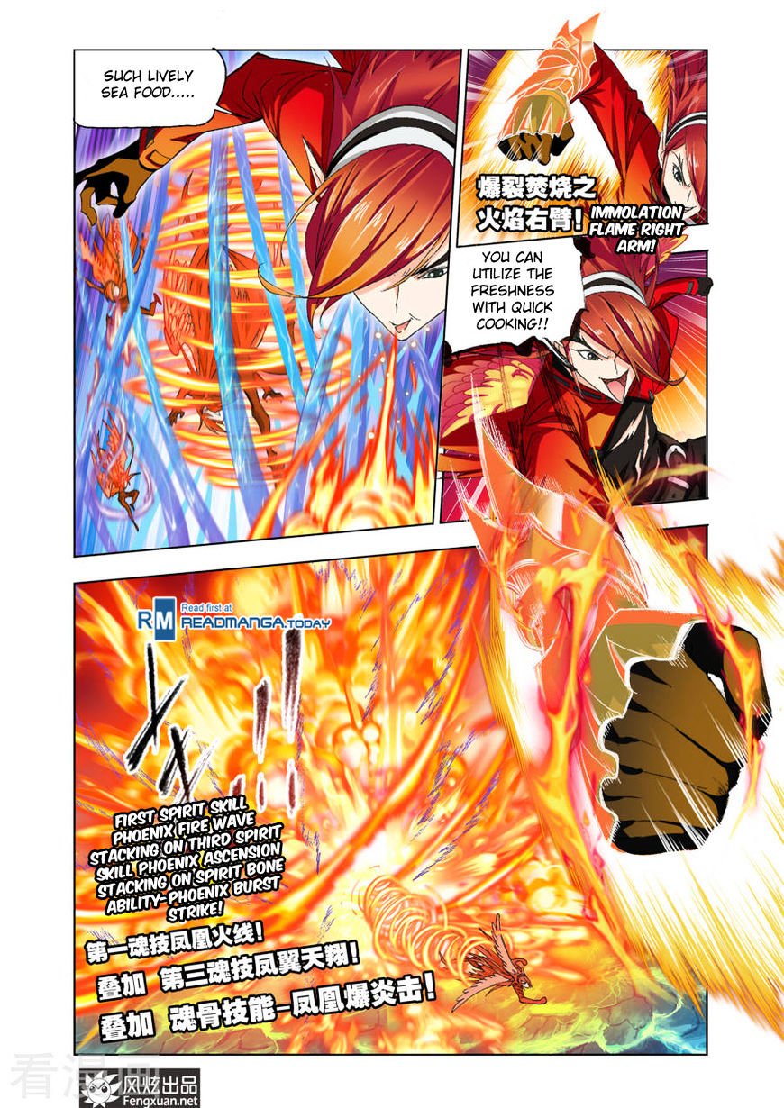 Soul Land chapter 191 page 7