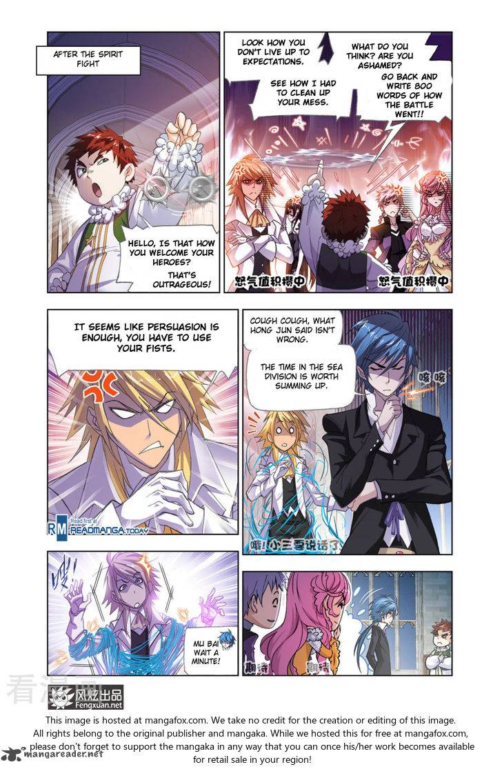 Soul Land chapter 192 page 3