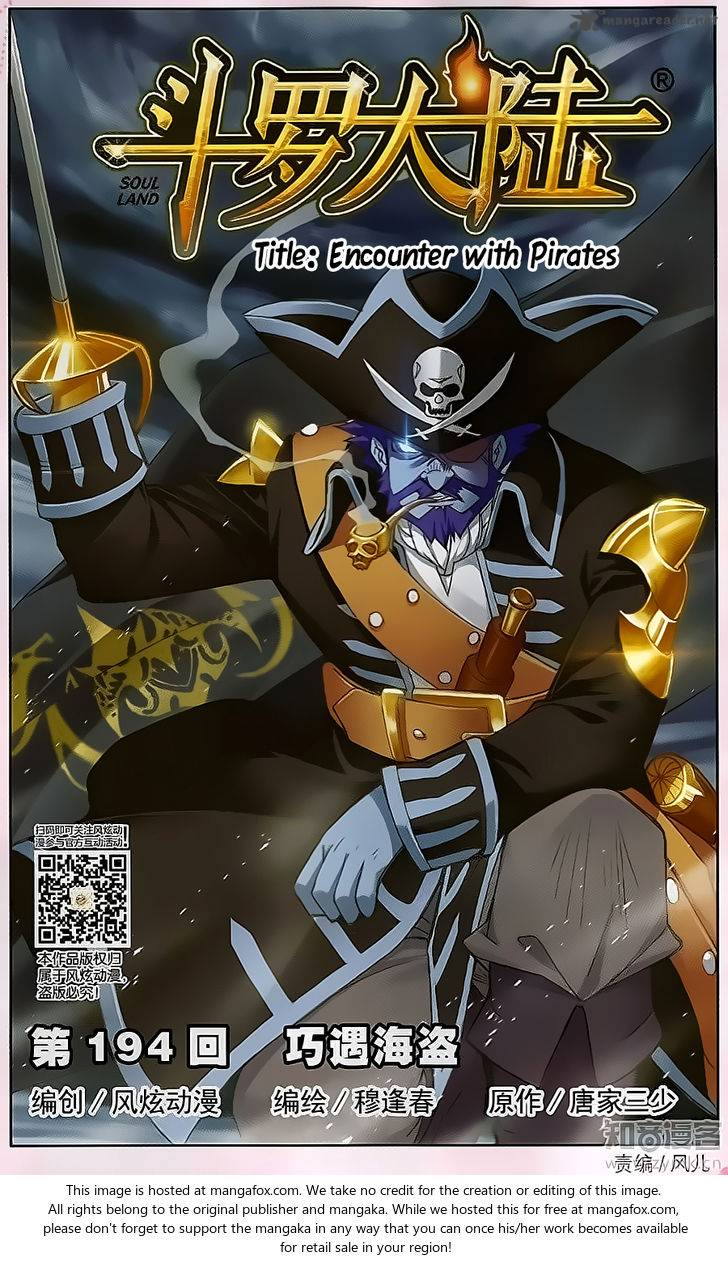 Soul Land chapter 194 page 1