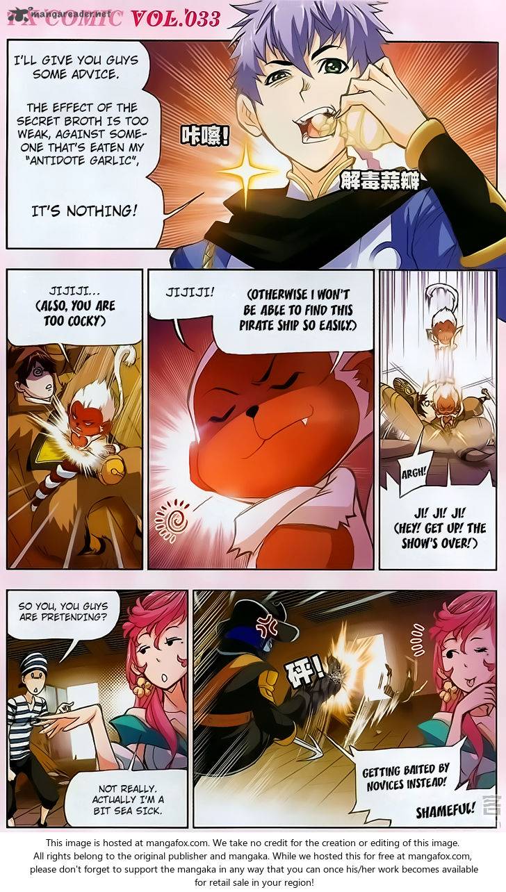 Soul Land chapter 194 page 13