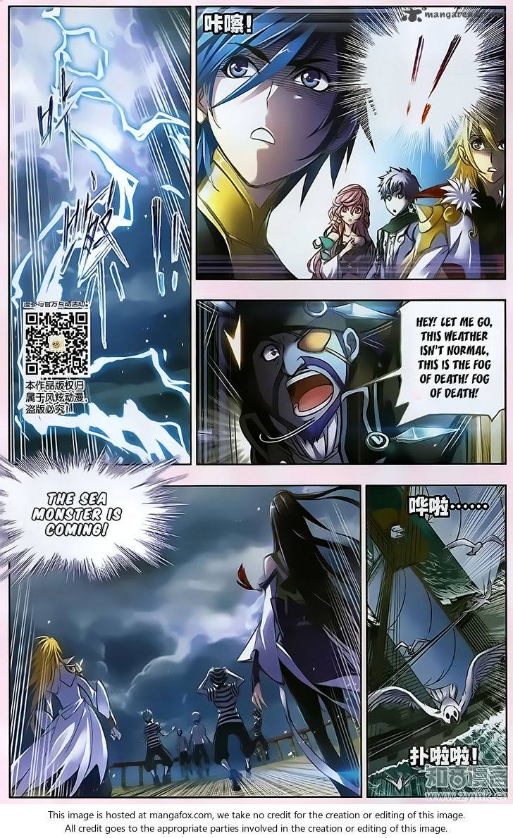 Soul Land chapter 194 page 16