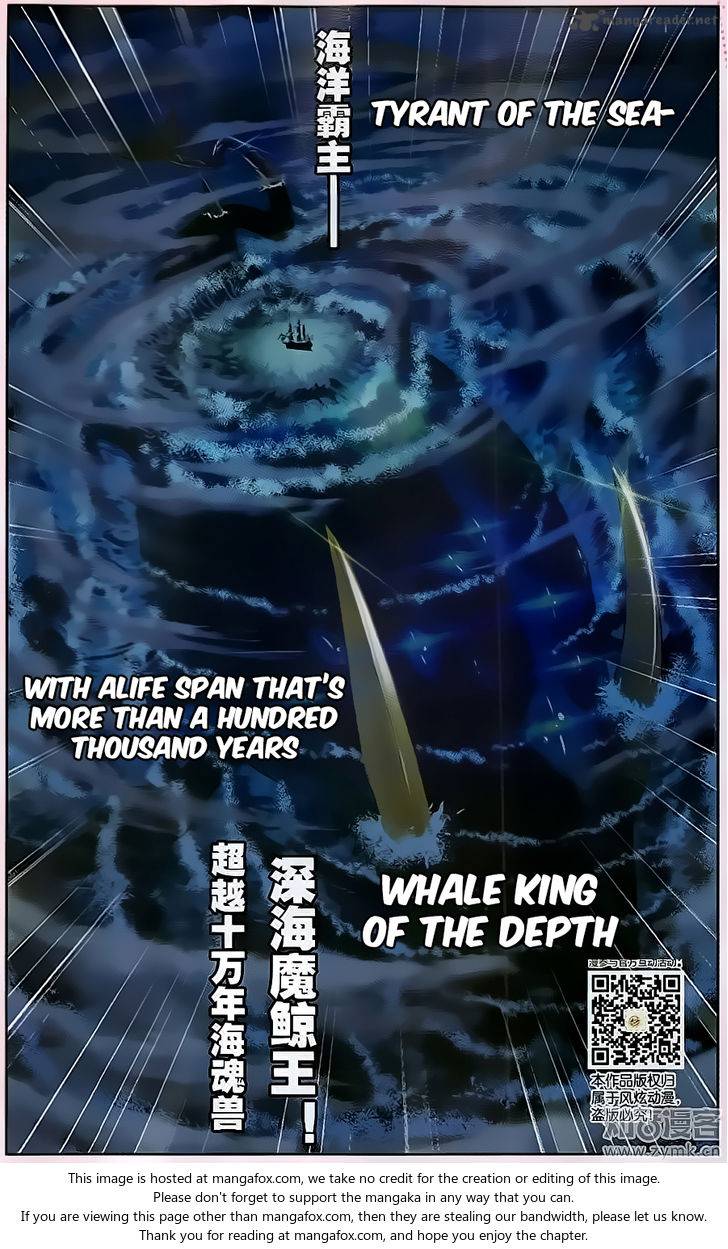 Soul Land chapter 194 page 22