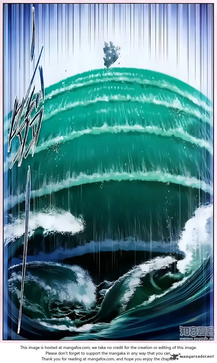 Soul Land chapter 194 page 23