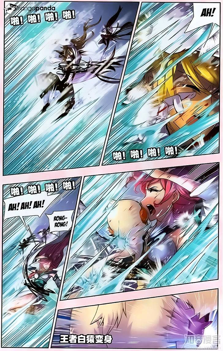 Soul Land chapter 195 page 11