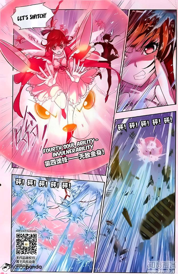 Soul Land chapter 195 page 14