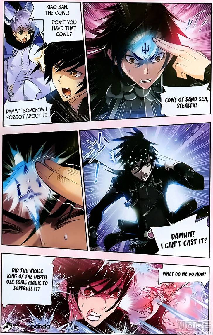 Soul Land chapter 195 page 15