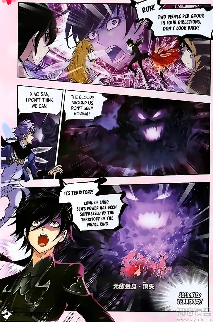 Soul Land chapter 195 page 16