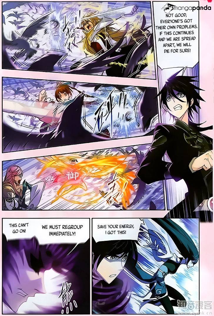 Soul Land chapter 195 page 19