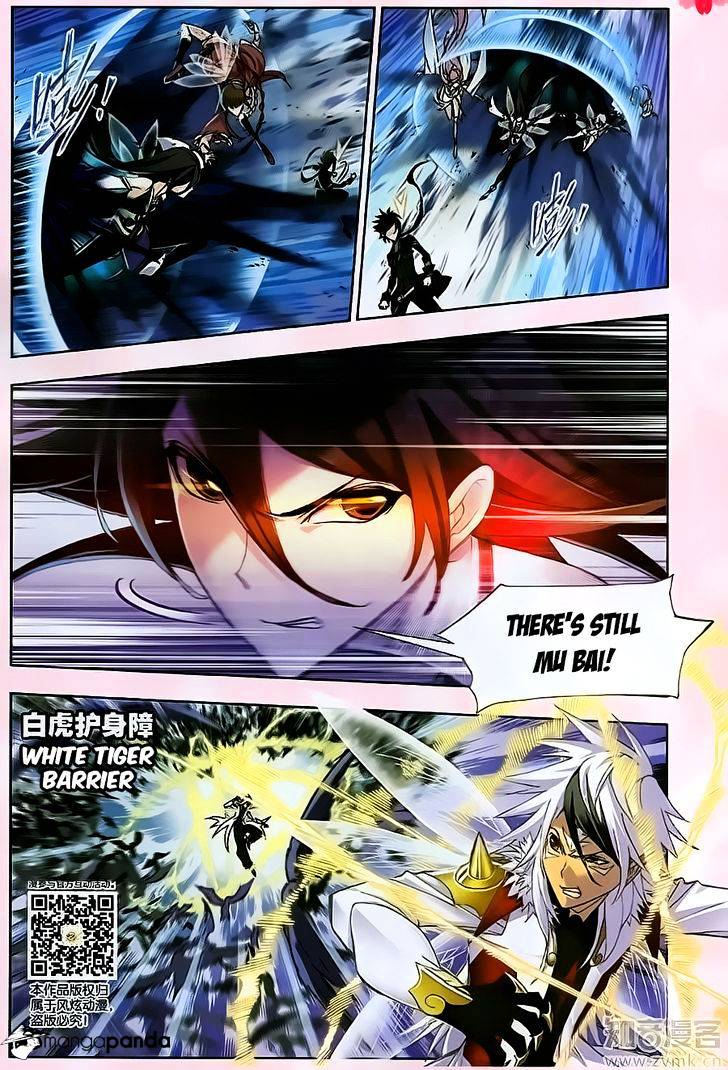 Soul Land chapter 195 page 23