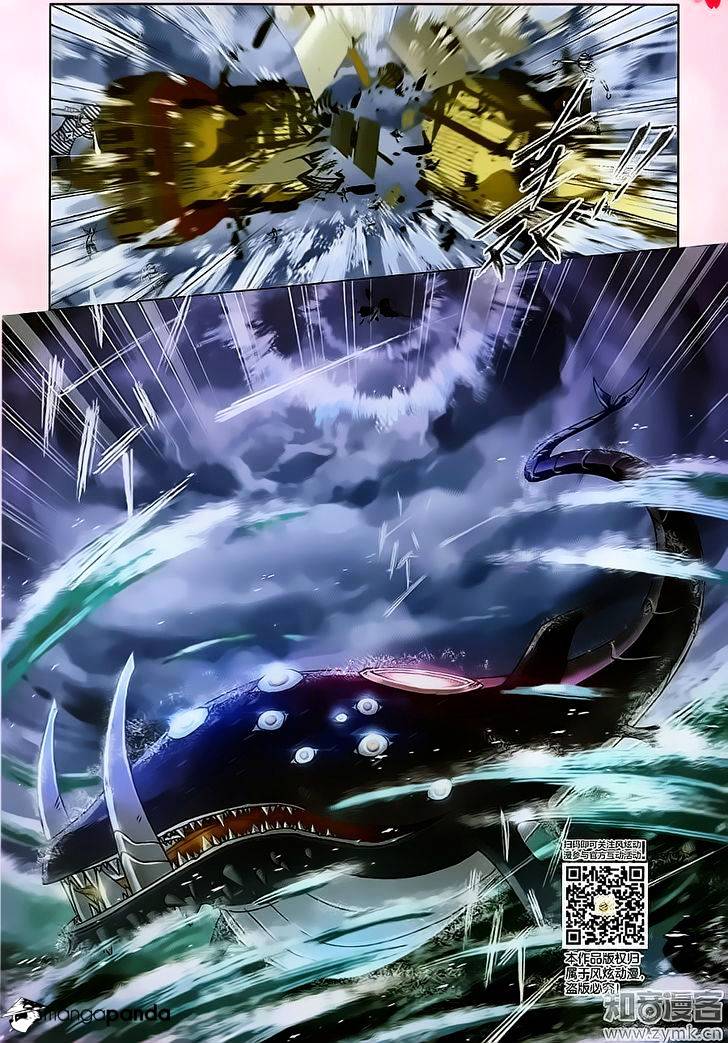 Soul Land chapter 195 page 3