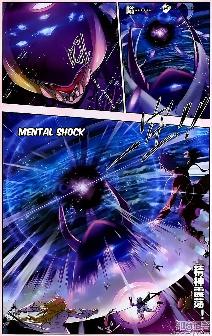 Soul Land chapter 195 page 4