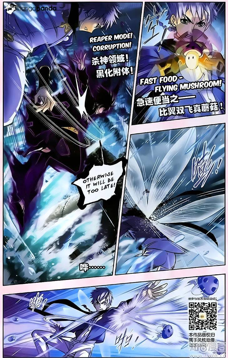 Soul Land chapter 195 page 8