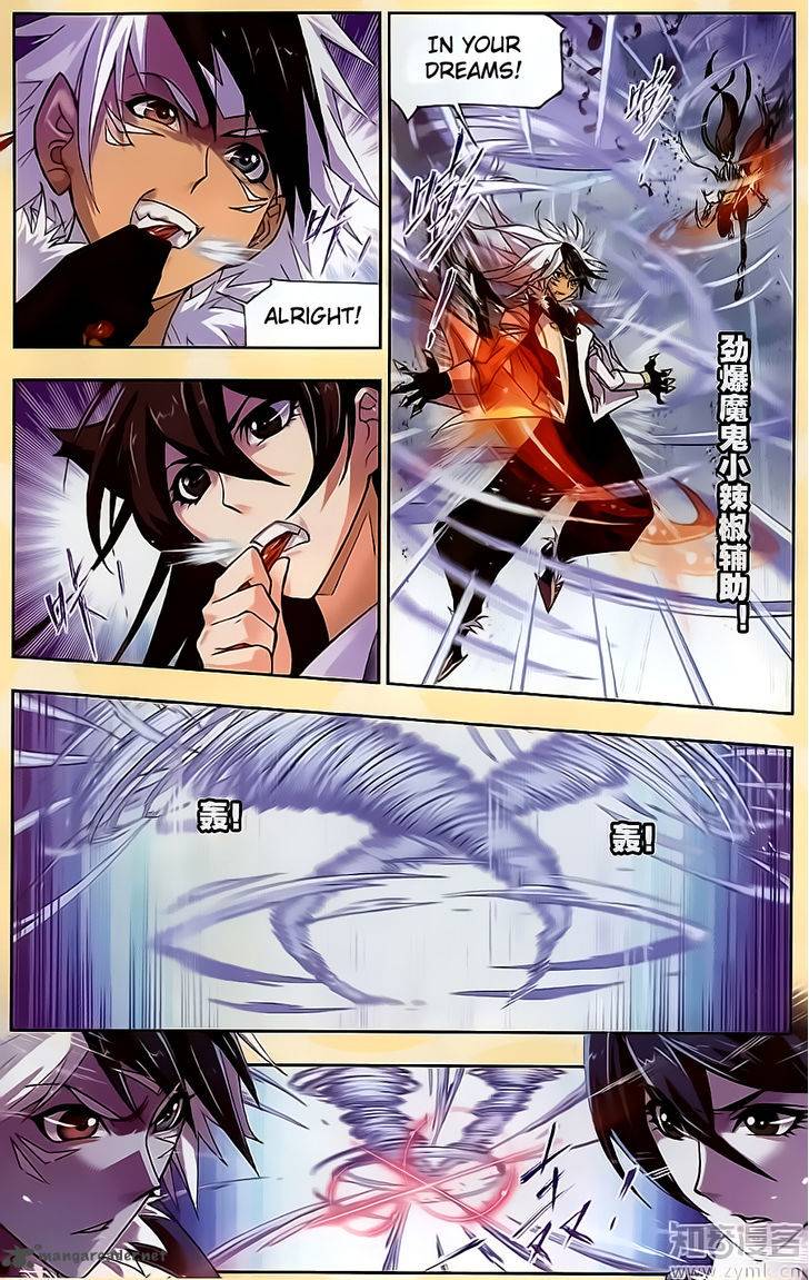 Soul Land chapter 196 page 10