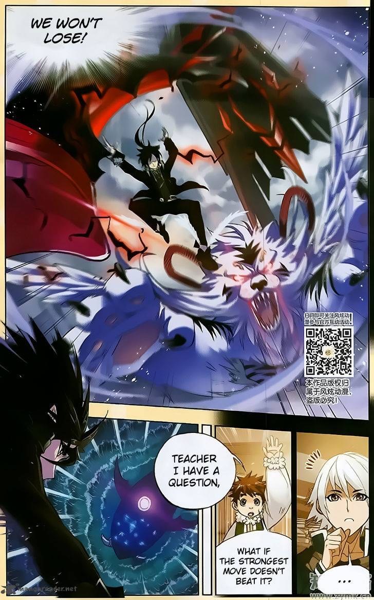 Soul Land chapter 196 page 13