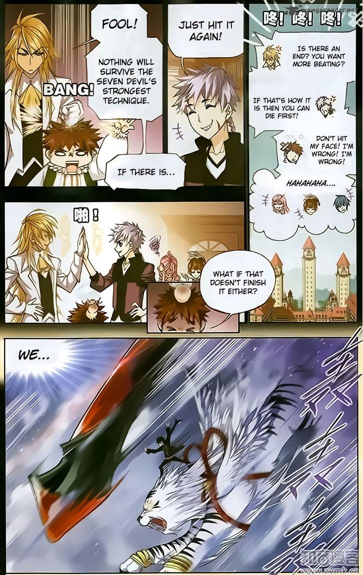 Soul Land chapter 196 page 14