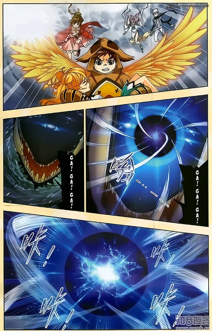 Soul Land chapter 196 page 15