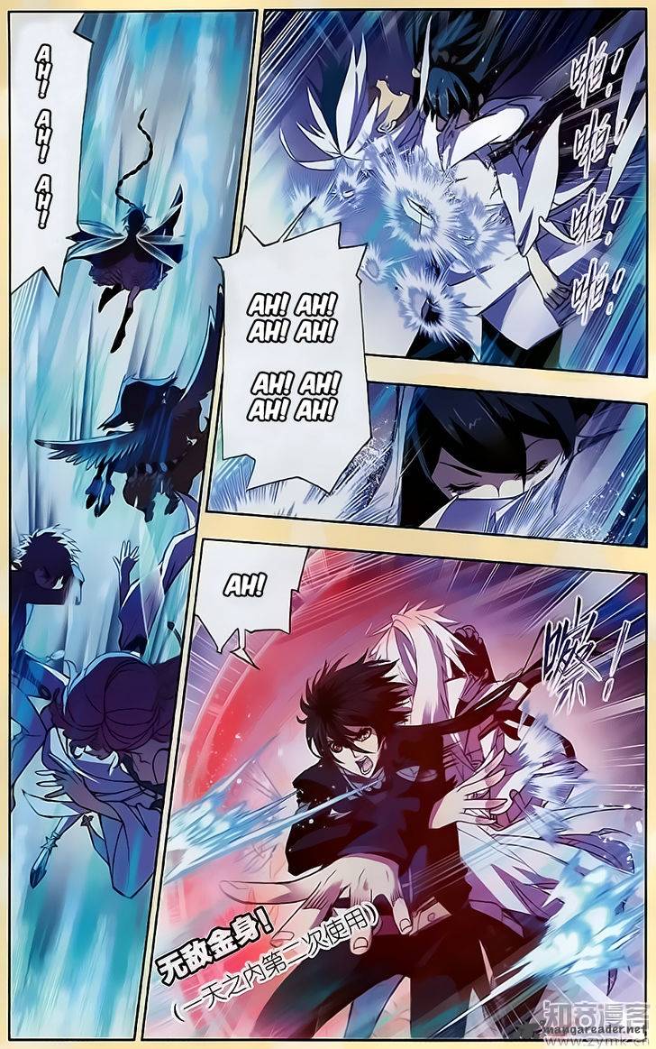 Soul Land chapter 196 page 18