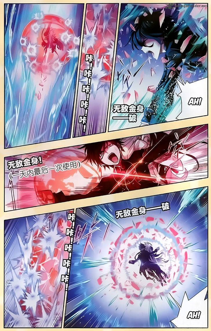 Soul Land chapter 196 page 19