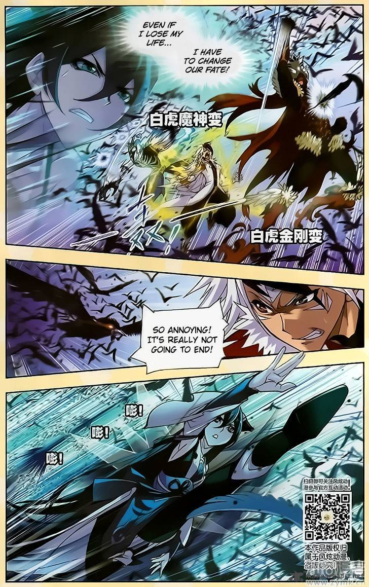 Soul Land chapter 196 page 2