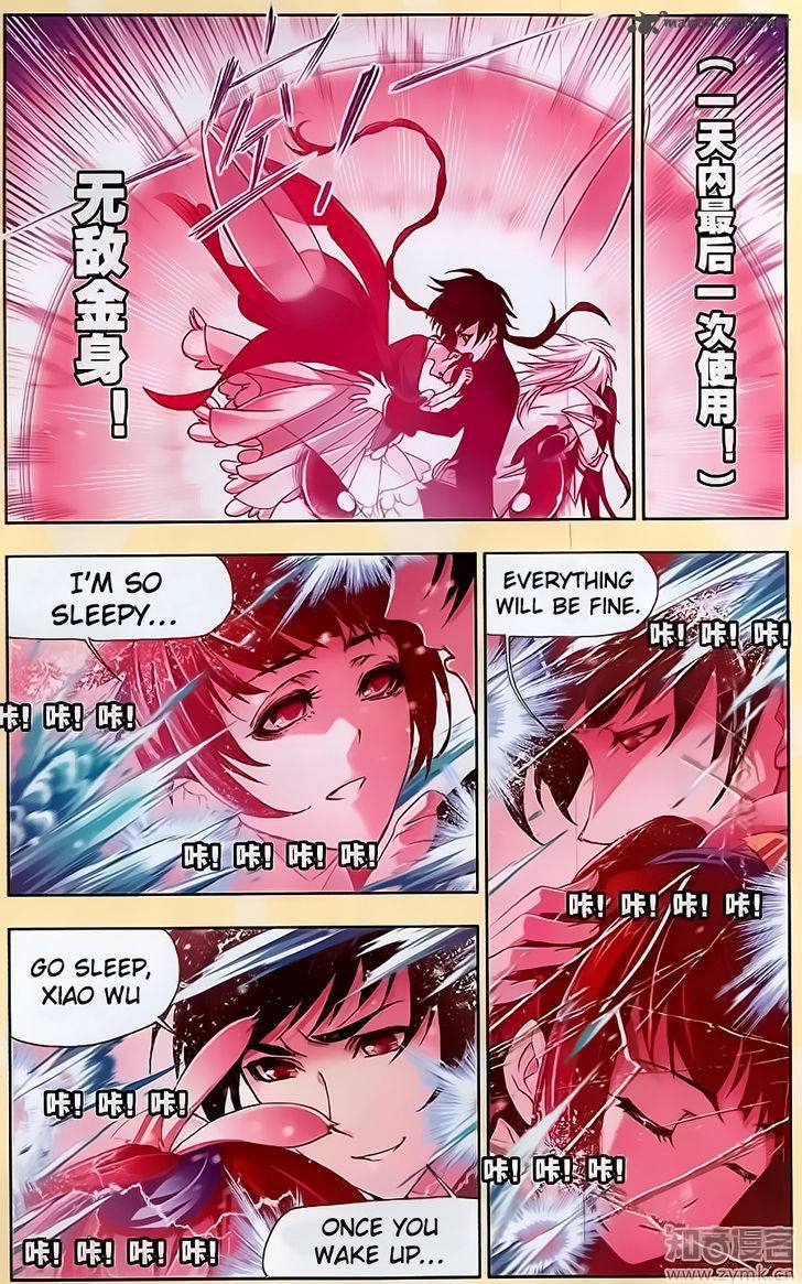 Soul Land chapter 196 page 21