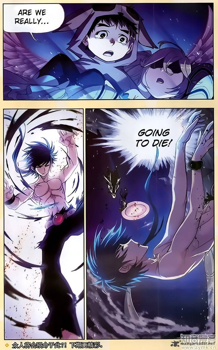 Soul Land chapter 196 page 24