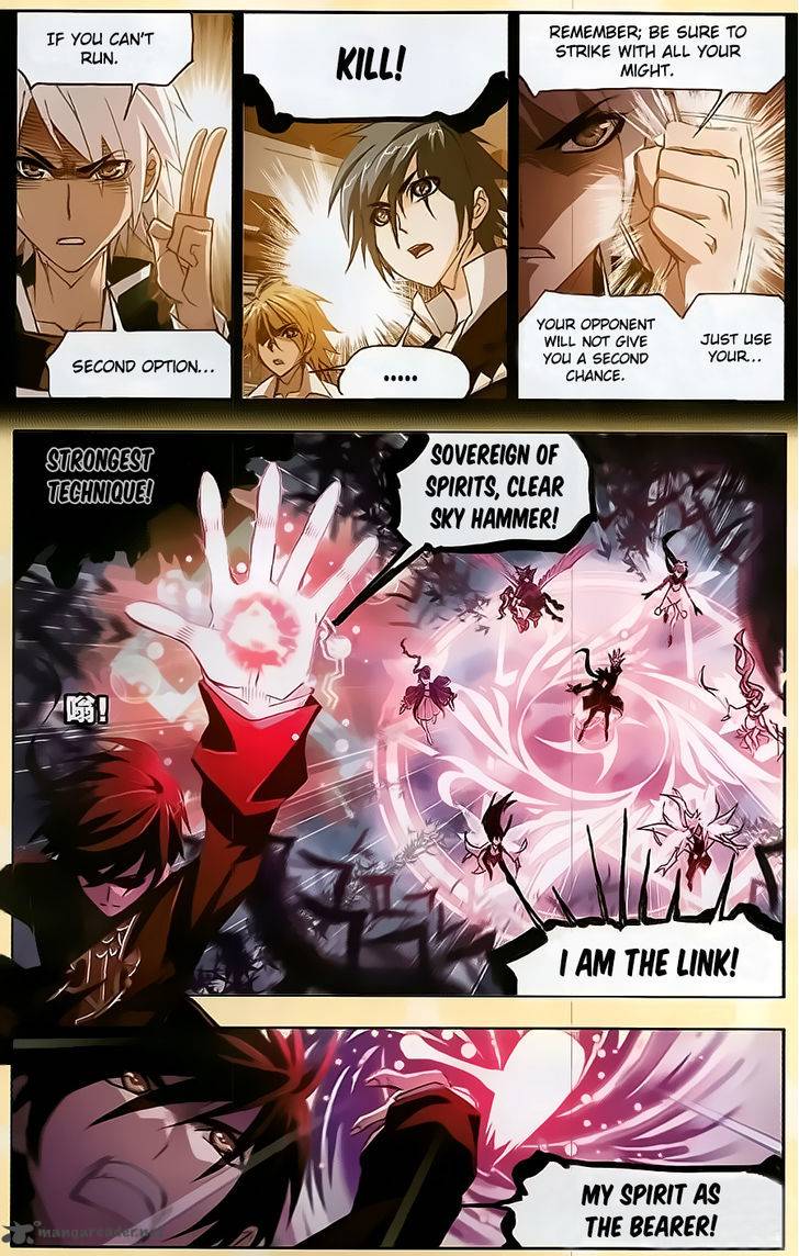 Soul Land chapter 196 page 7