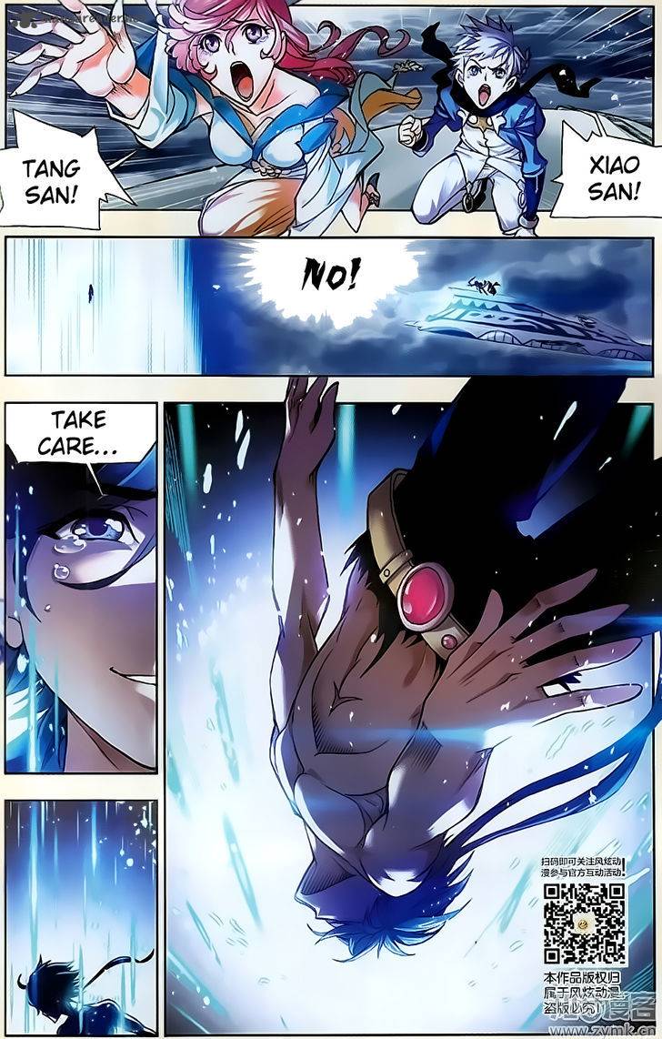 Soul Land chapter 197 page 12