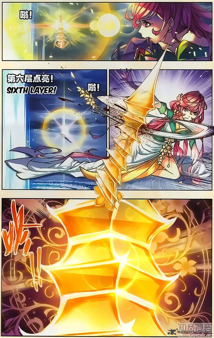 Soul Land chapter 197 page 23