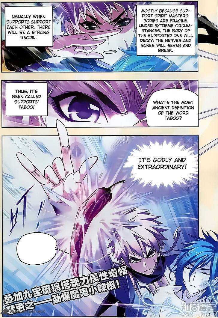 Soul Land chapter 197 page 5