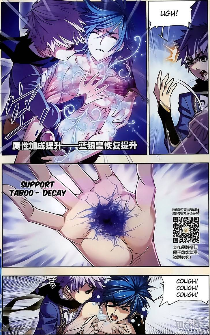 Soul Land chapter 197 page 6