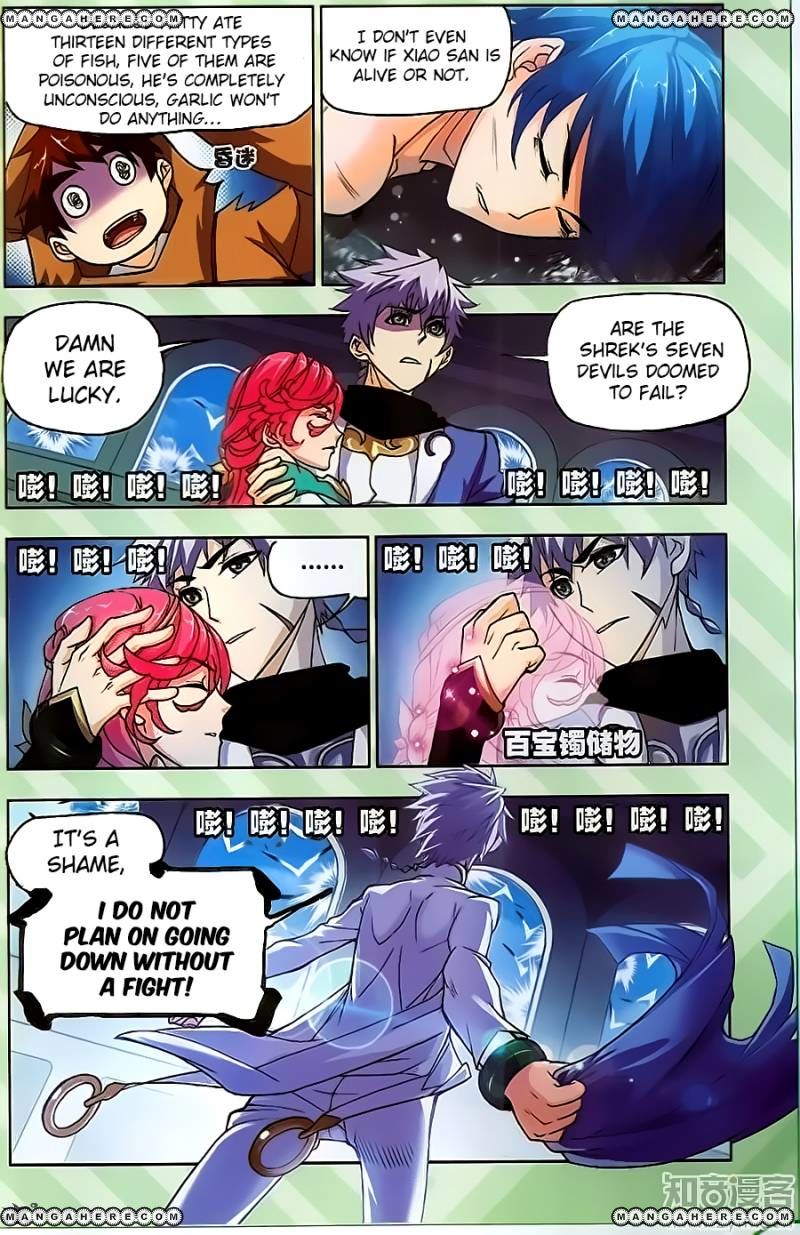 Soul Land chapter 198 page 16