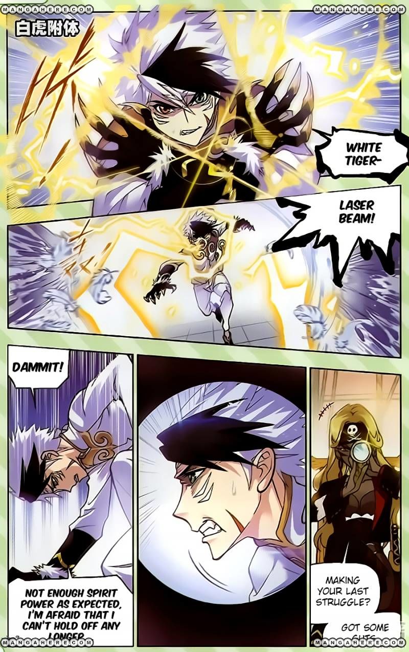 Soul Land chapter 198 page 18