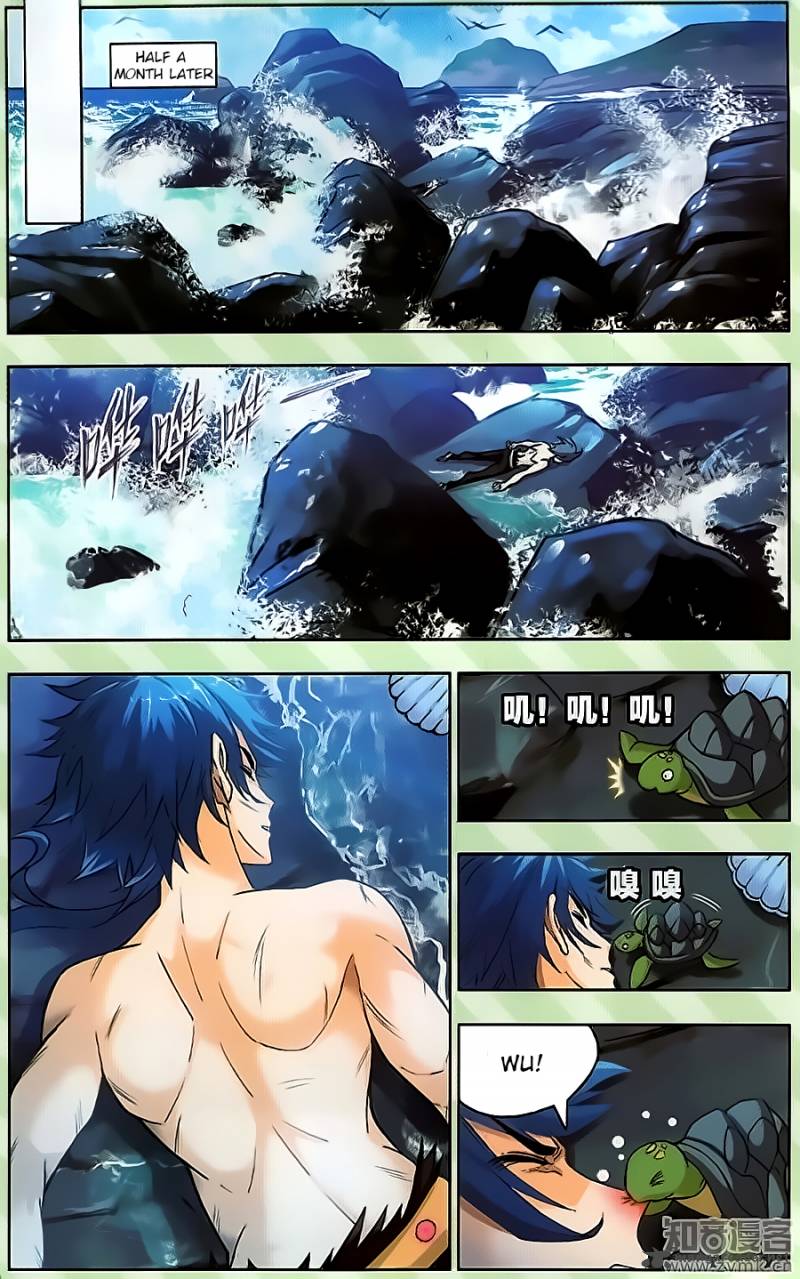 Soul Land chapter 198 page 2