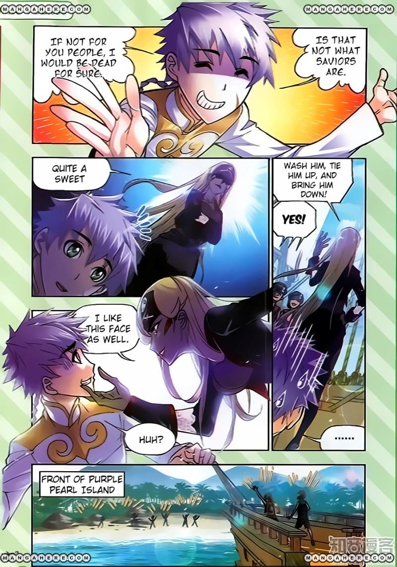 Soul Land chapter 198 page 22