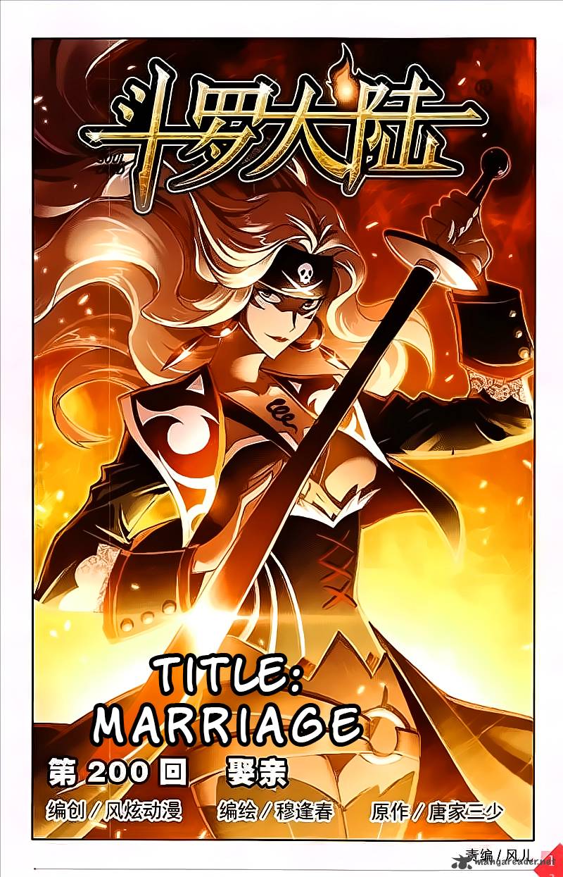 Soul Land chapter 199 page 1