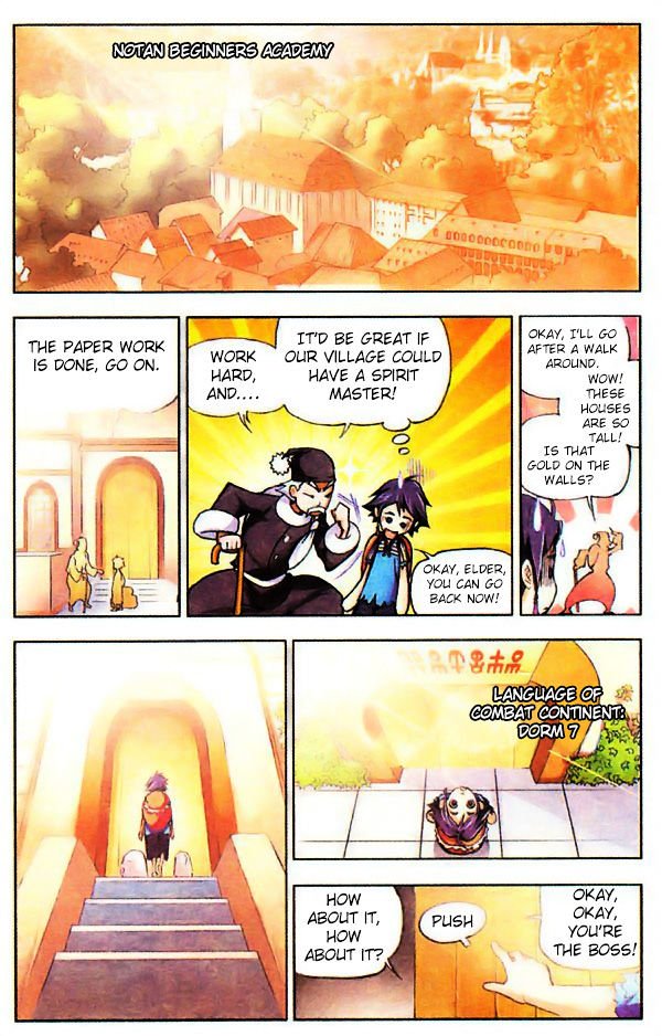 Soul Land chapter 2 page 18