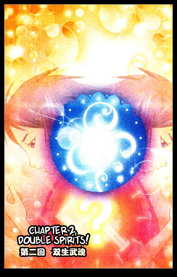 Soul Land chapter 2 page 3