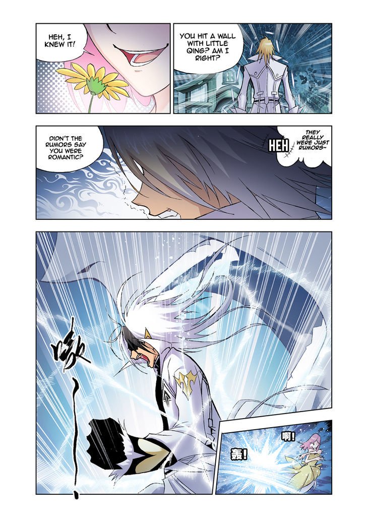 Soul Land chapter 20 page 7