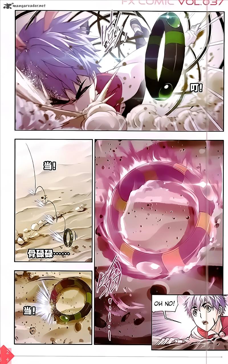 Soul Land chapter 200 page 13