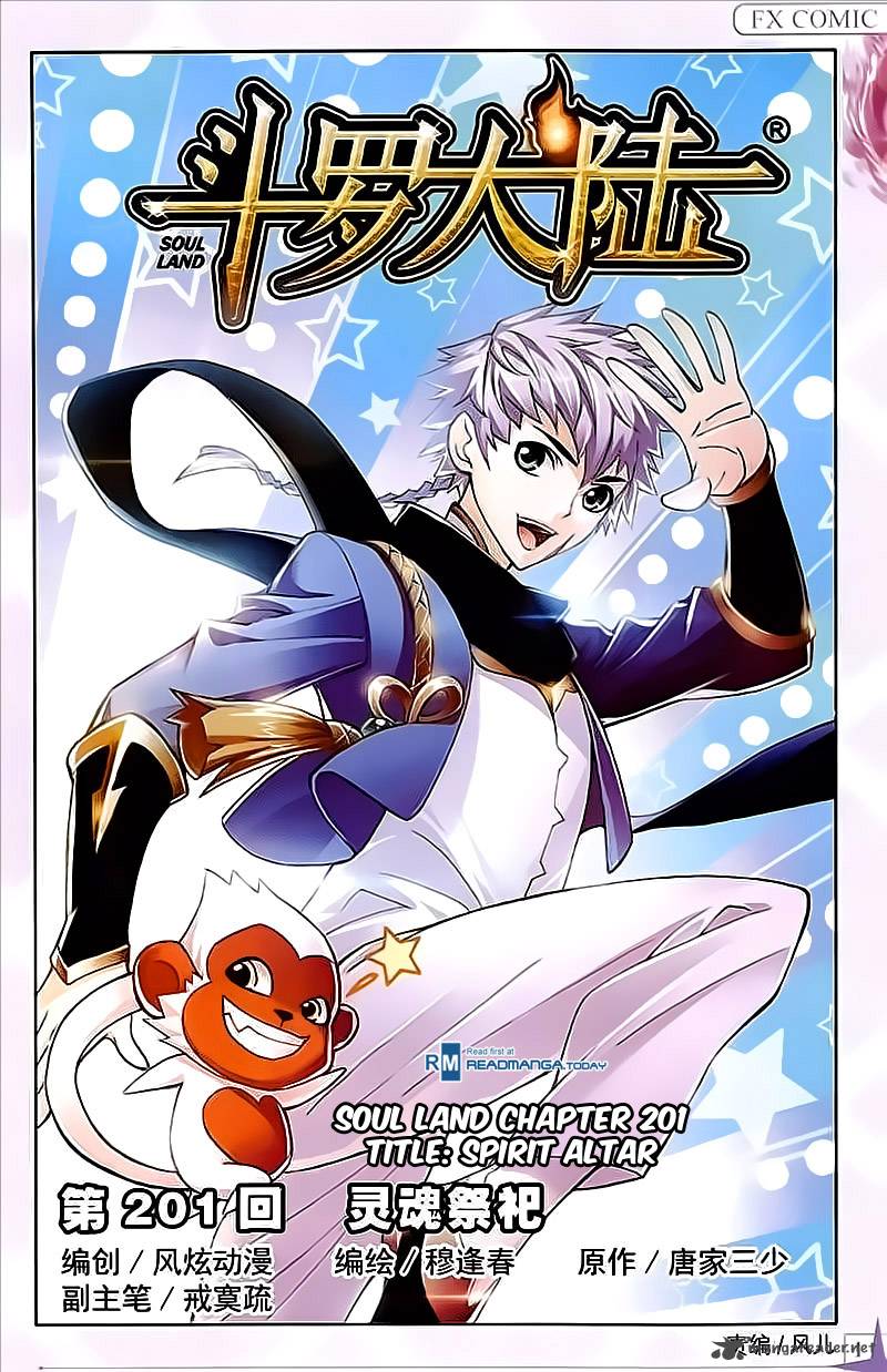 Soul Land chapter 201 page 1