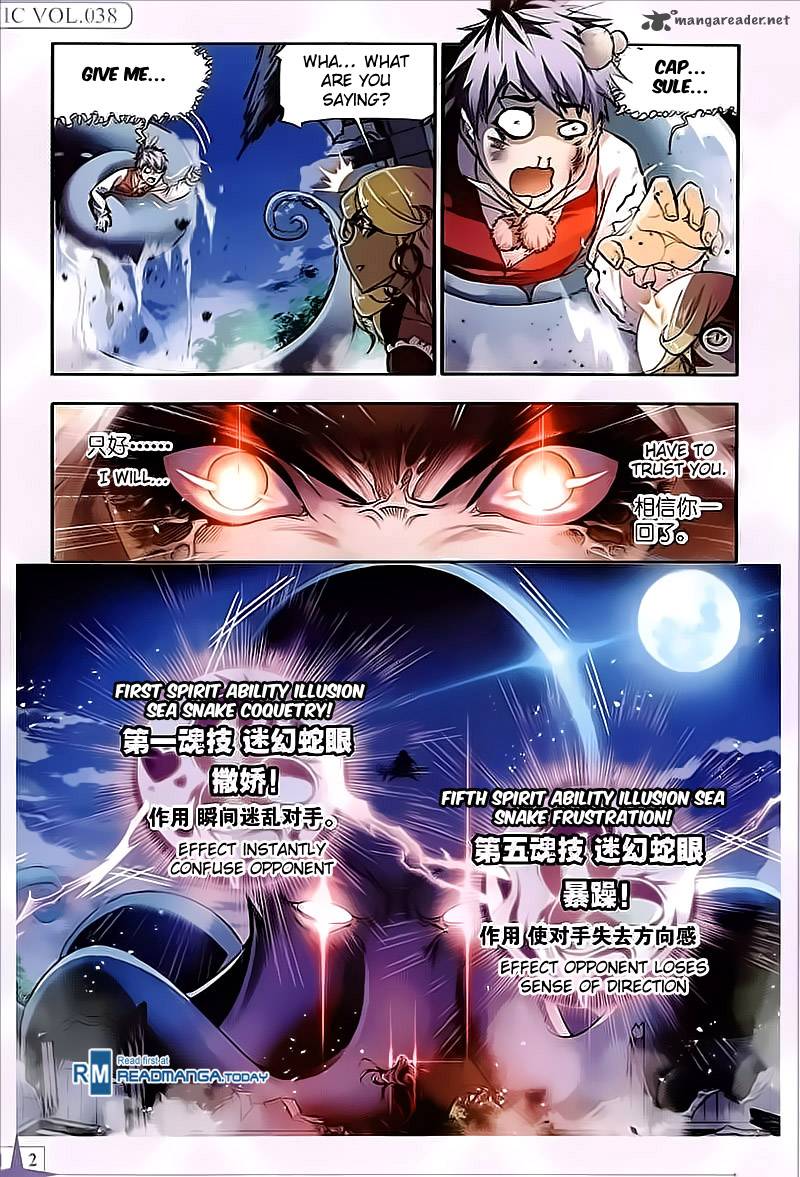 Soul Land chapter 202 page 22