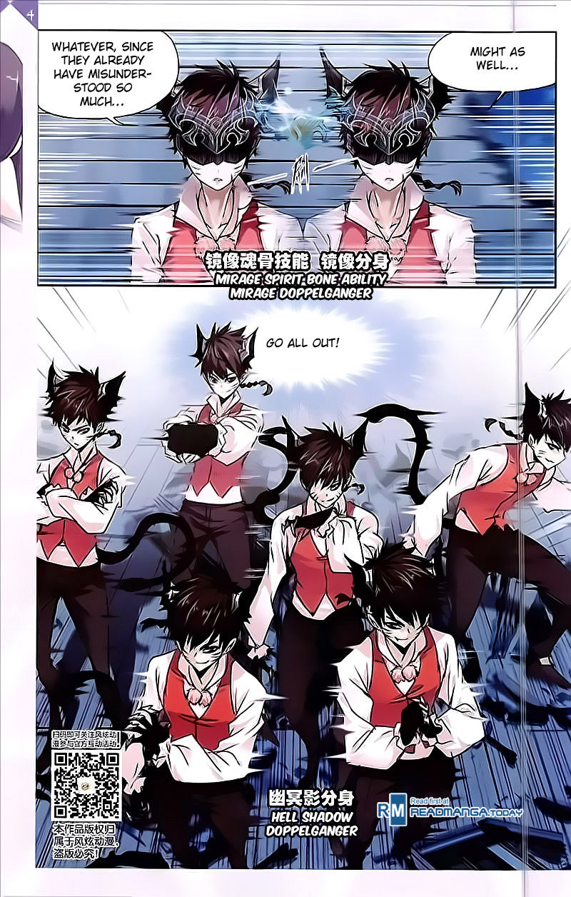 Soul Land chapter 203 page 5