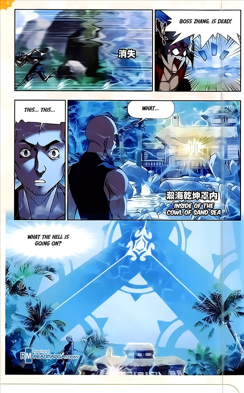 Soul Land chapter 204 page 12