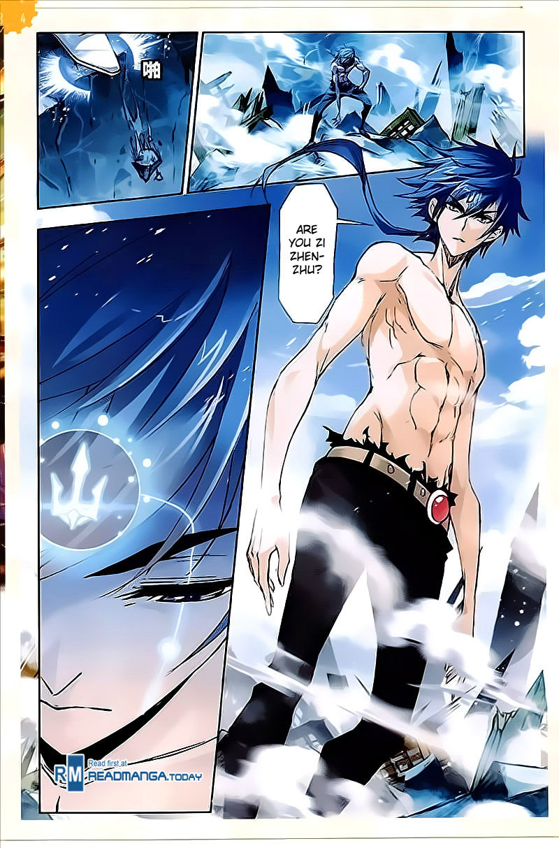 Soul Land chapter 204 page 24