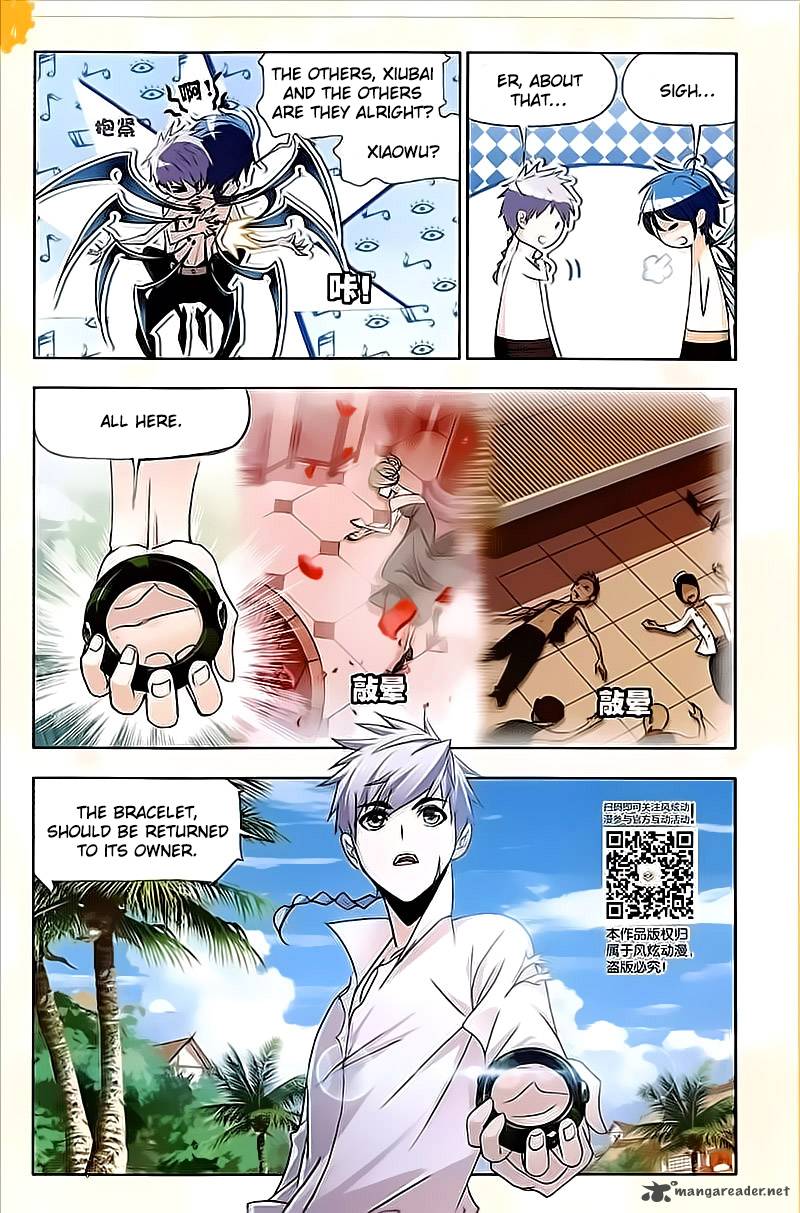 Soul Land chapter 205 page 17