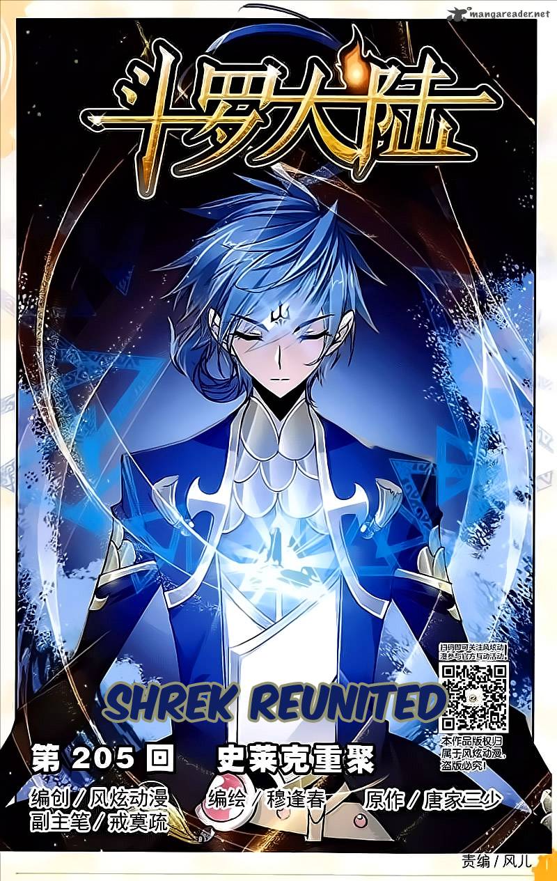 Soul Land chapter 205 page 2