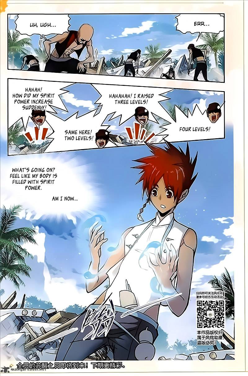 Soul Land chapter 205 page 25