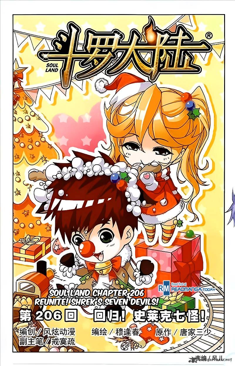 Soul Land chapter 206 page 1