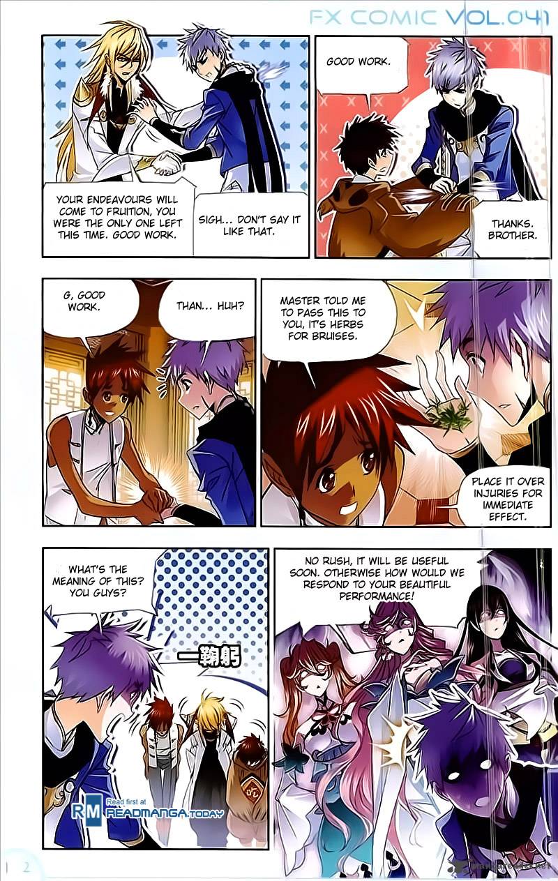 Soul Land chapter 206 page 17